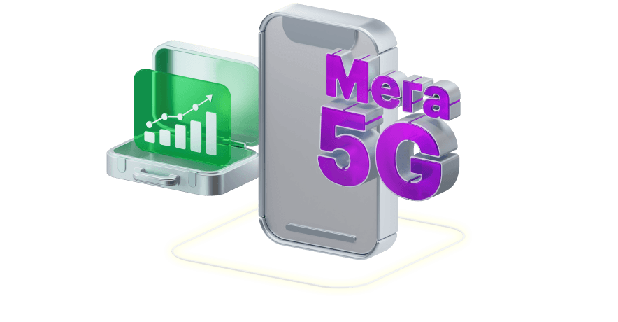 Мега 5G для бизнеса